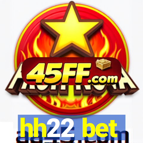 hh22 bet